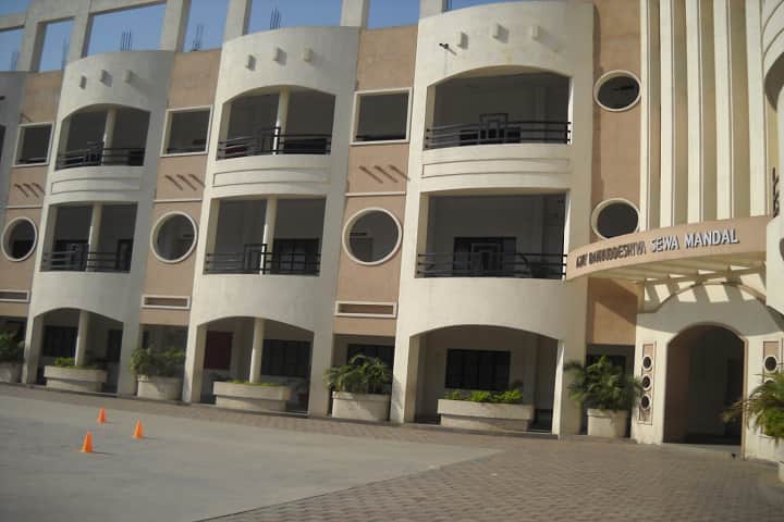 Madhukarrao Mahakalkar Nursing School campus in Nagpur, Maharashtra, India — photo 1