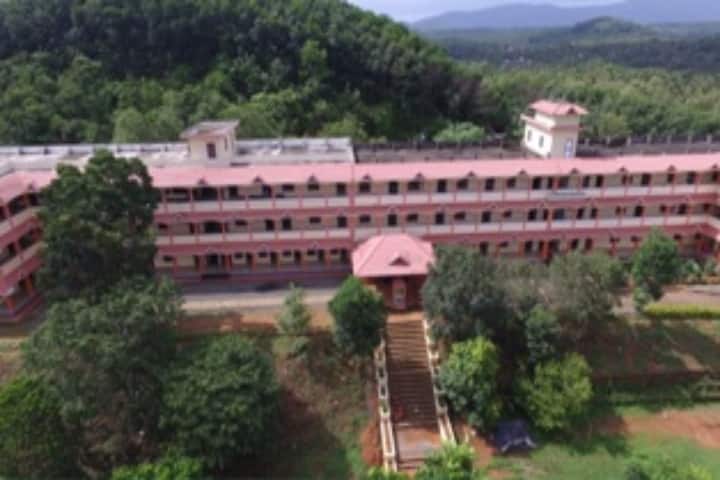 SNDP Yogam Shathabdi Smaraka College campus in Malappuram, Kerala, India — photo 2