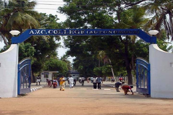 AVC College, Mayiladuthurai campus in Mayiladuthurai, Tamil Nadu, India