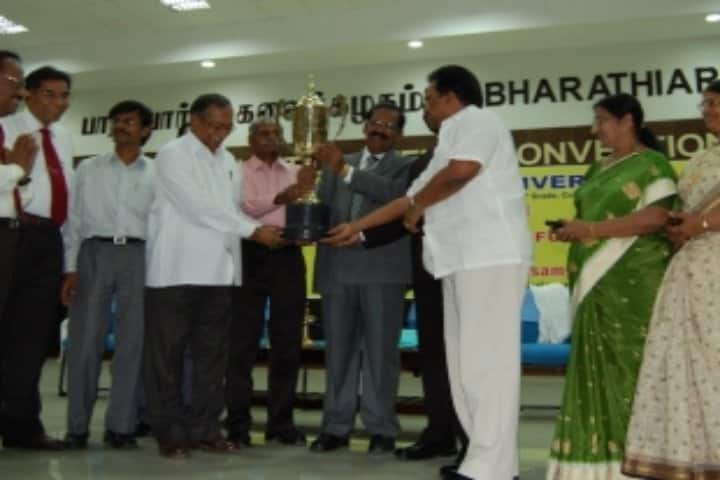 STC Pollachi campus in Thippampatti, Tamil Nadu, India — photo 5