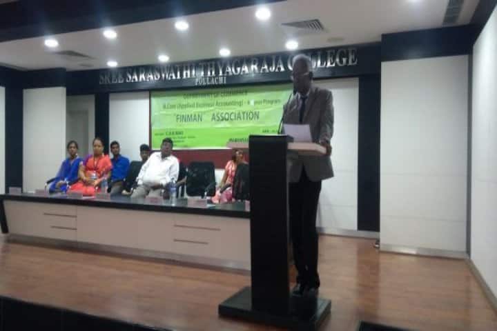 STC Pollachi campus in Thippampatti, Tamil Nadu, India — photo 6