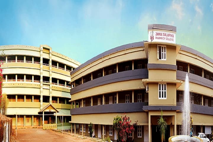 Jamia Salafia Pharmacy College campus in Kannamvettikavu, Kerala, India — photo 1