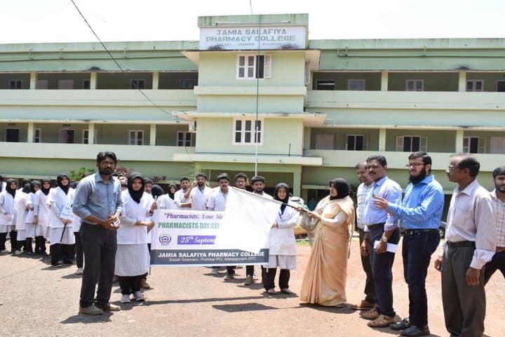 Jamia Salafia Pharmacy College campus in Kannamvettikavu, Kerala, India — photo 6