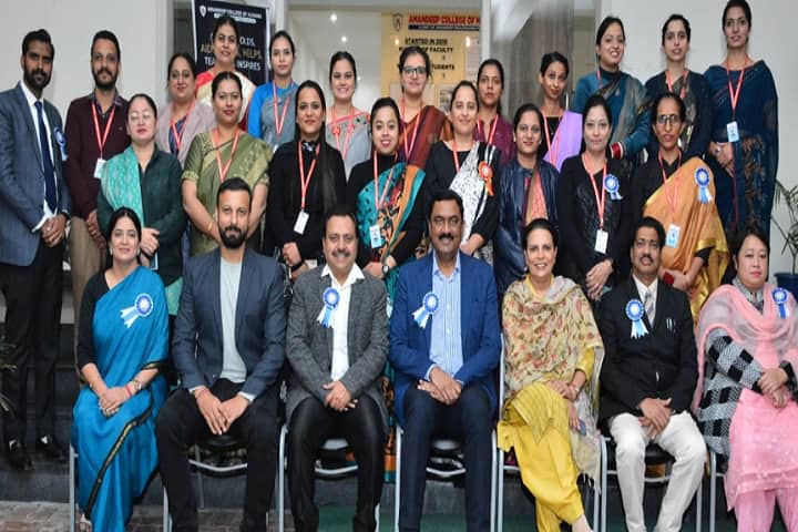 Amandeep College of Nursing campus in Amritsar, Punjab, India — photo 6