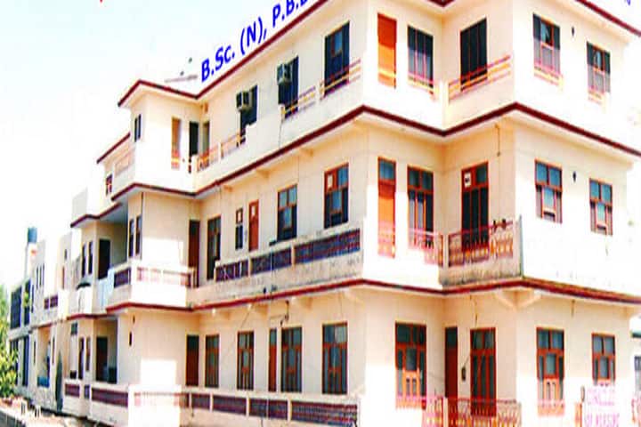 Aggarwal College of Nursing campus in Ferozepur, Punjab, India — photo 1