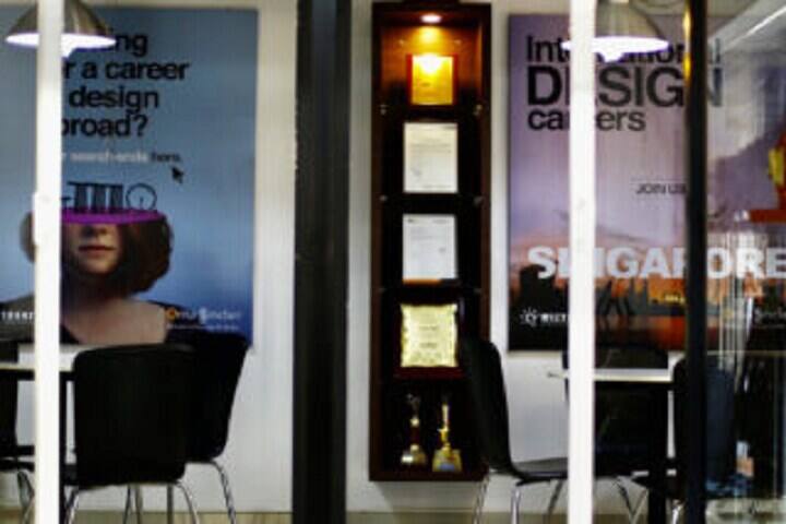 Wiztoonz Academy of Media and Design campus in Bengaluru, Karnataka, India — photo 4