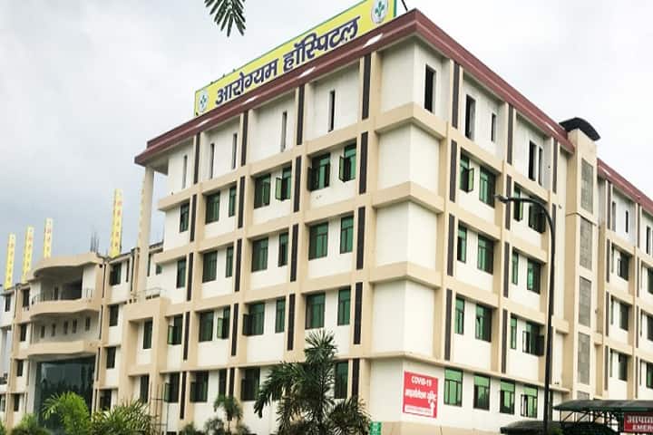 Aarogyam Nursing College campus in Roorkee, Uttarakhand, India — photo 1