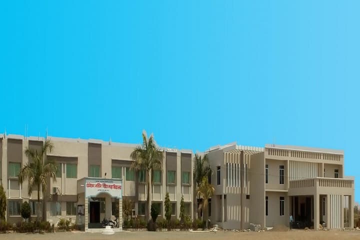 Yogeshwar College campus in Barwani, Madhya Pradesh, India — photo 1