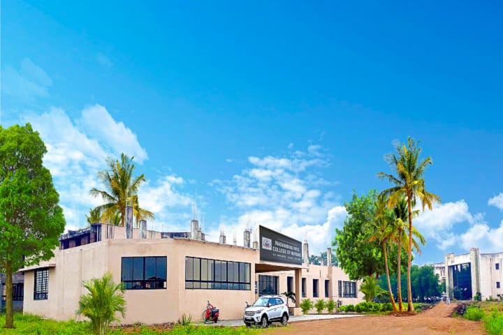 Madanbhau Patil College of Nursing campus in Sangli, Maharashtra, India — photo 1