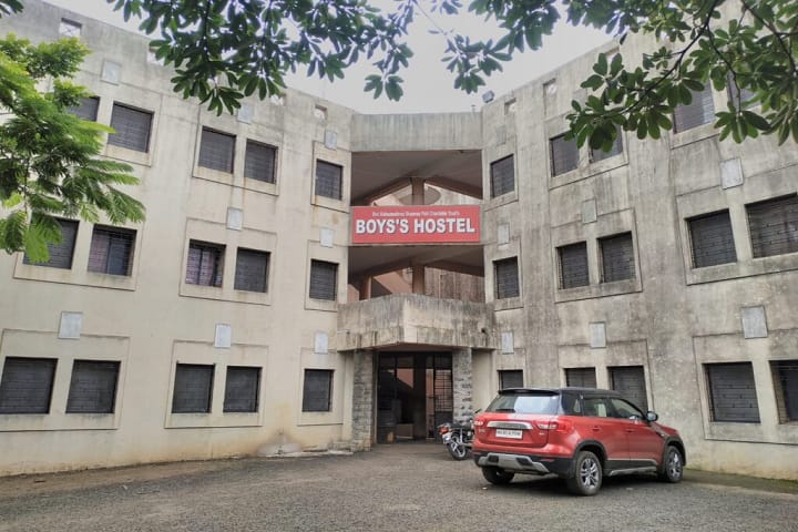 Madanbhau Patil College of Nursing campus in Sangli, Maharashtra, India — photo 3