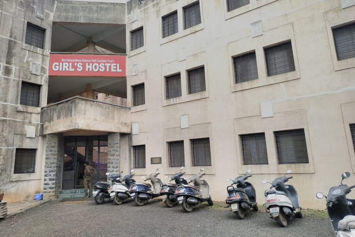 Madanbhau Patil College of Nursing campus in Sangli, Maharashtra, India — photo 5