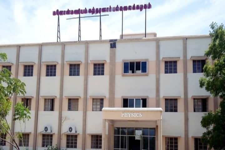 Manonmaniam Sundaranar University, Tirunelveli campus in Tirunelveli, Tamil Nadu, India