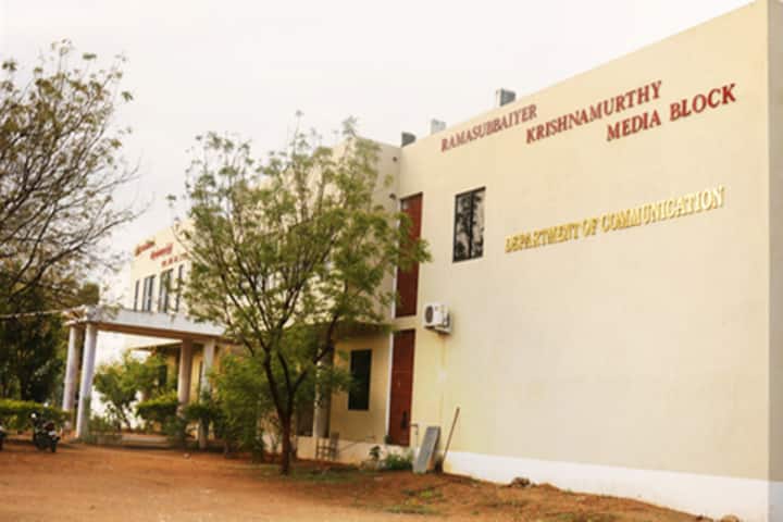 Manonmaniam Sundaranar University campus in Tirunelveli, Tamil Nadu, India — photo 2