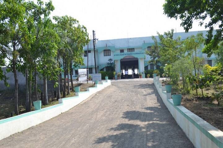 ASPM's KS Patil Nursing Institute campus in Osmanabad, Maharashtra, India — photo 1