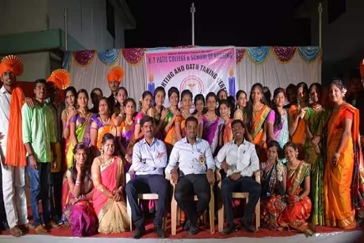 ASPM's KS Patil Nursing Institute campus in Osmanabad, Maharashtra, India — photo 3