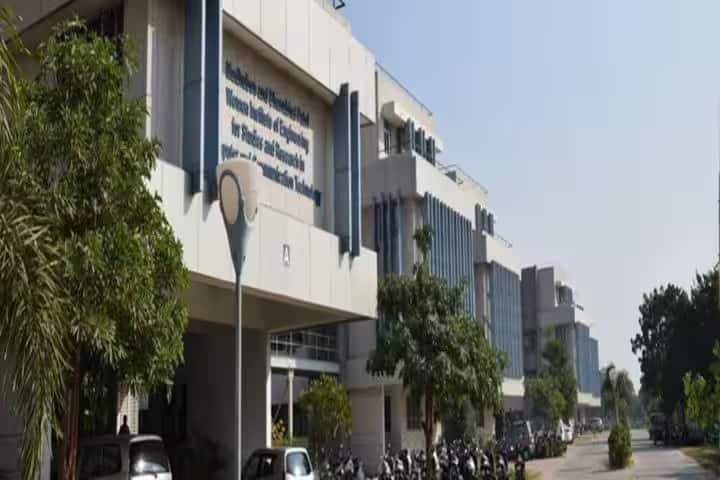 Madhuben and Bhanubhai Patel Institute of Technology campus in Anand, Gujarat, India — photo 1