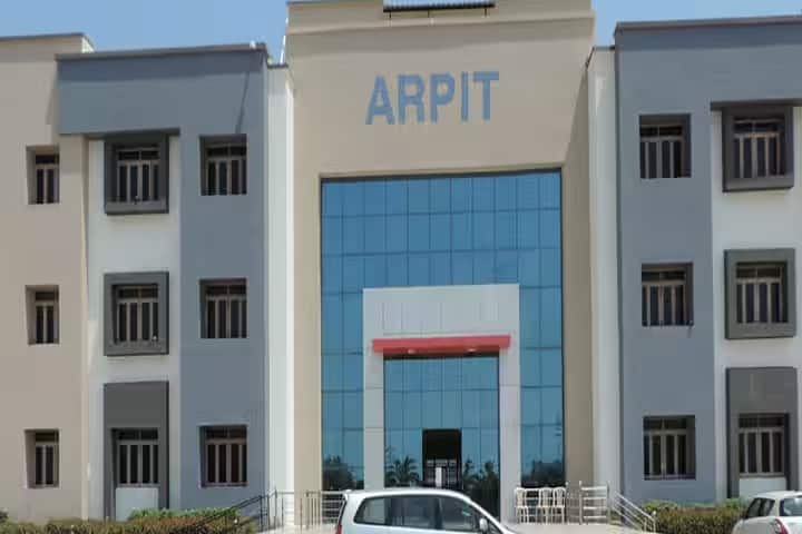 Arpit Nursing School and College campus in Rajkot, Gujarat, India — photo 1