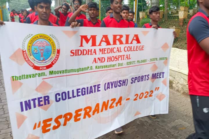 Maria Siddha Medical College and Hospital, Thiruvattar campus in Thiruvattaru, Tamil Nadu, India