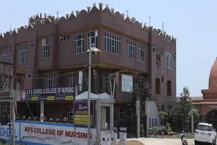 APS College of Nursing campus in Malsian, Punjab, India — photo 3