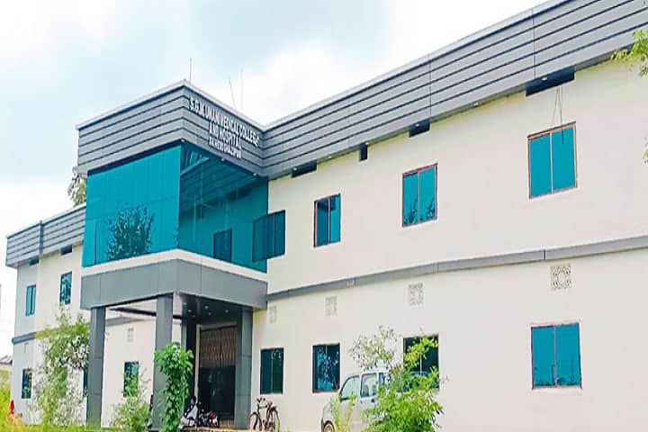 Sham-E-Ghausia Minority Unani Medical College and Hospital campus in Ghazipur, Uttar Pradesh, India — photo 1