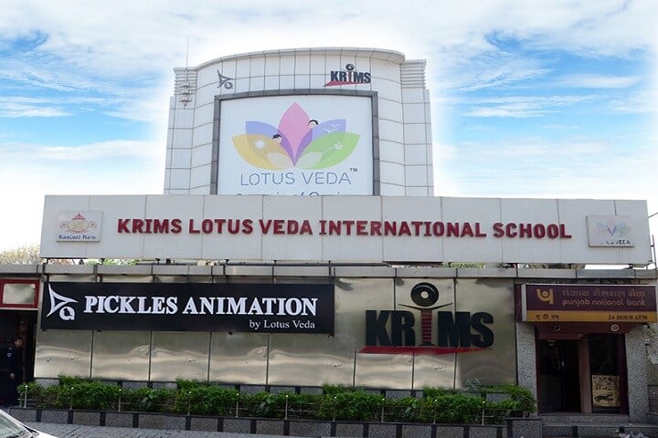 Pickles Animation campus in New Delhi, Delhi, India — photo 2