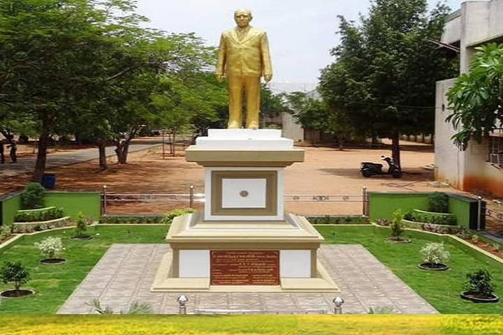 GTN College of Technology campus in Dindigul, Tamil Nadu, India — photo 1