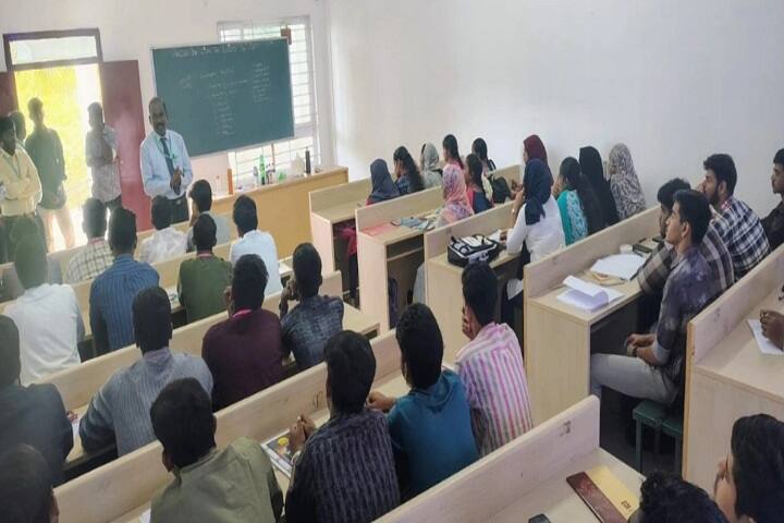 Jamal Mohamed College of Engineering campus in Dindigul, Tamil Nadu, India — photo 4