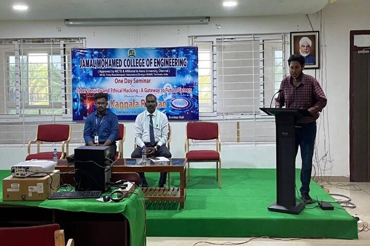 Jamal Mohamed College of Engineering campus in Dindigul, Tamil Nadu, India — photo 5