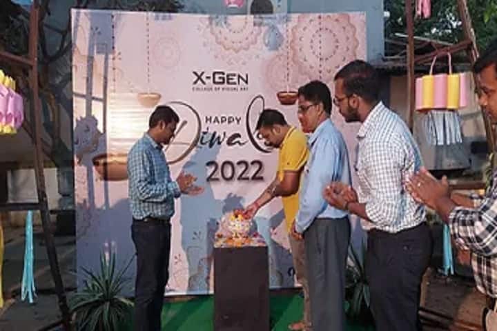 X-Gen College of Visual Art campus in Berhampur, Odisha, India — photo 1