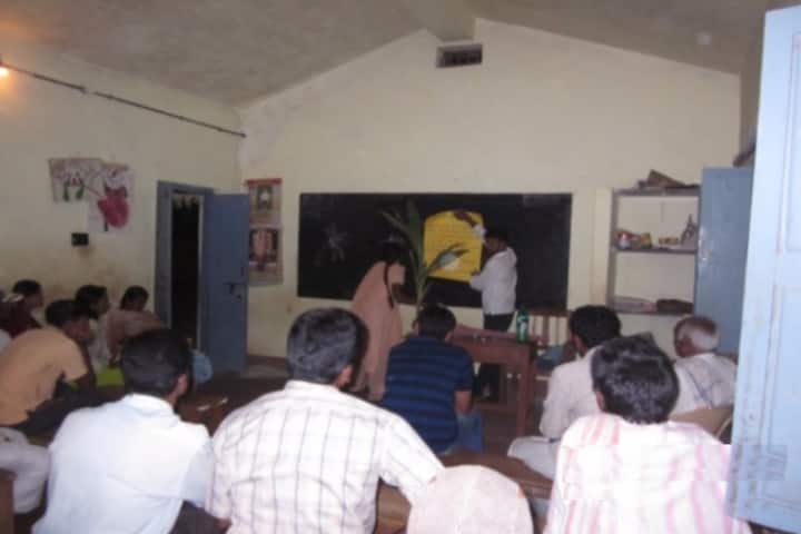 College of Horticulture campus in Mudigere, Karnataka, India — photo 2