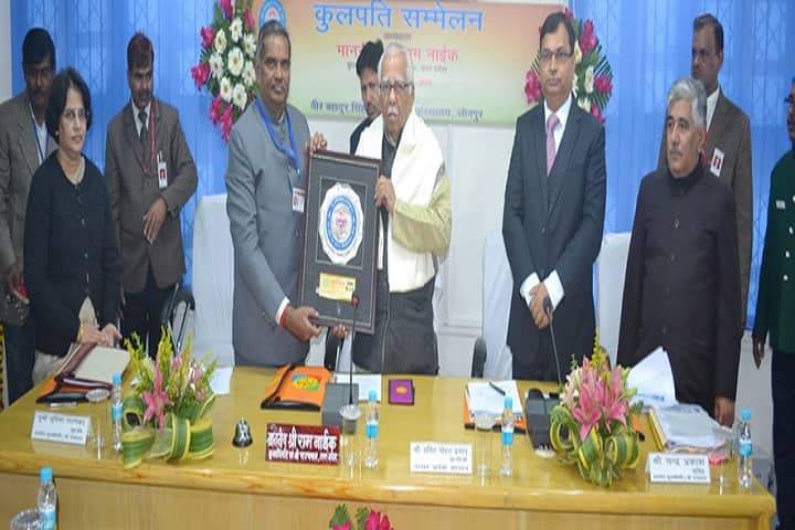 VBSPU Jaunpur campus in Jaunpur, Uttar Pradesh, India — photo 5