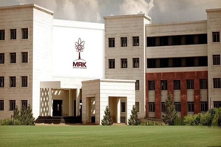 MRK Institute of Technology campus in Cuddalore, Tamil Nadu, India — photo 1