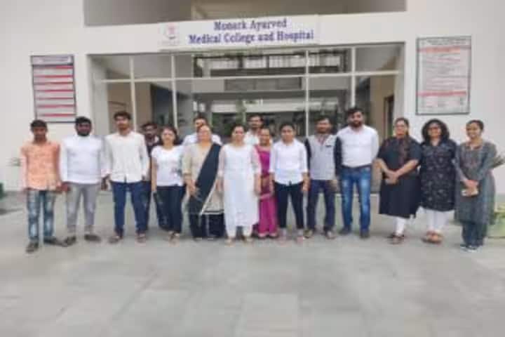 Monark Homoeopathic Medical College and Hospital campus in Ahmedabad, Gujarat, India — photo 4