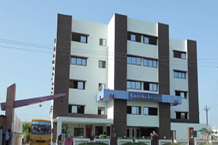 Vinayaka Institute of Nursing campus in Anand, Gujarat, India — photo 2
