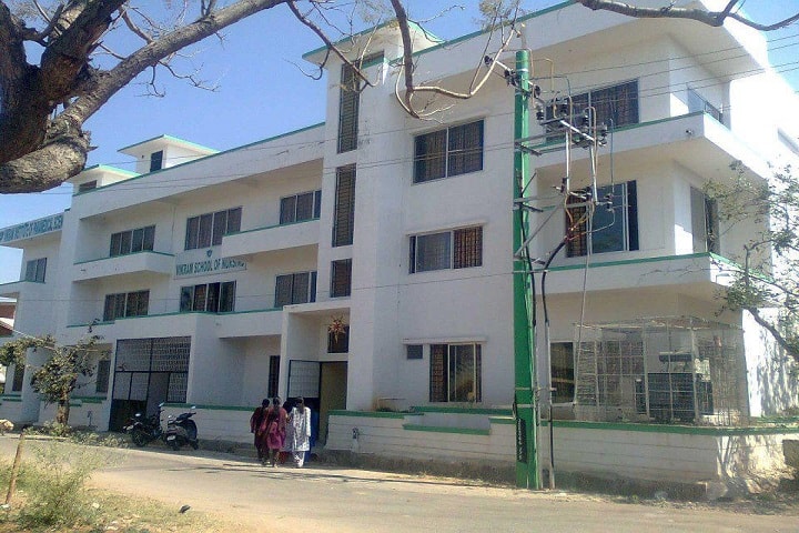 Vikram College of Nursing campus in Mysuru, Karnataka, India — photo 1