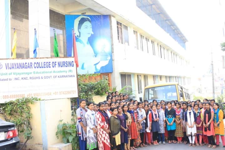 Vijayanagar College of Nursing campus in Bangalore, Karnataka, India — photo 1