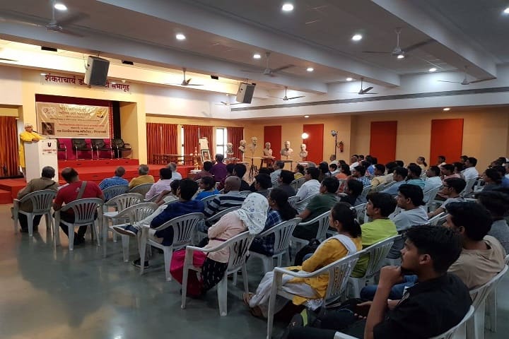 KK Wagh College of Fine Arts campus in Nashik, Maharashtra, India — photo 1