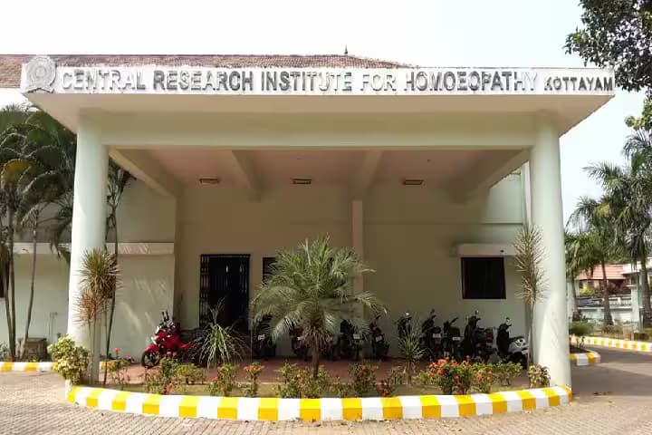National Homoeopathy Research Institute Mental Health campus in Kottayam, Kerala, India — photo 1