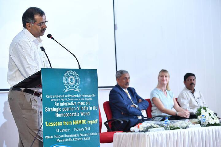 National Homoeopathy Research Institute Mental Health campus in Kottayam, Kerala, India — photo 3