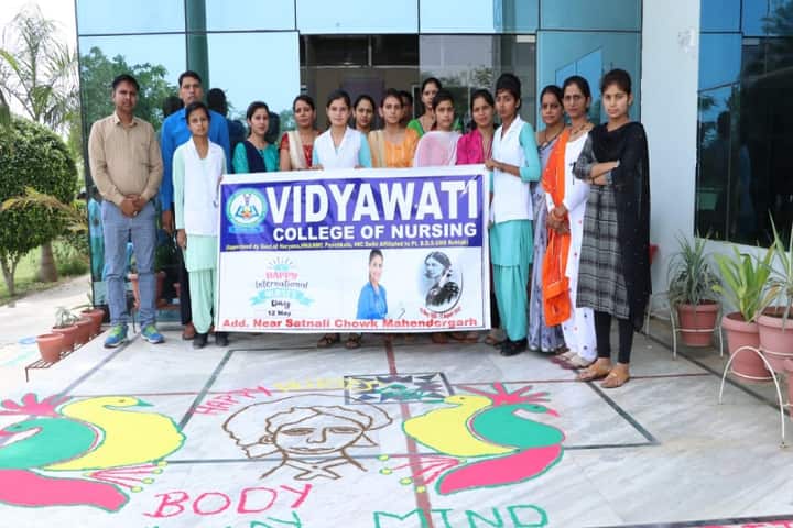 Vidyawati College of Nursing campus in Mahendragarh, Haryana, India — photo 5