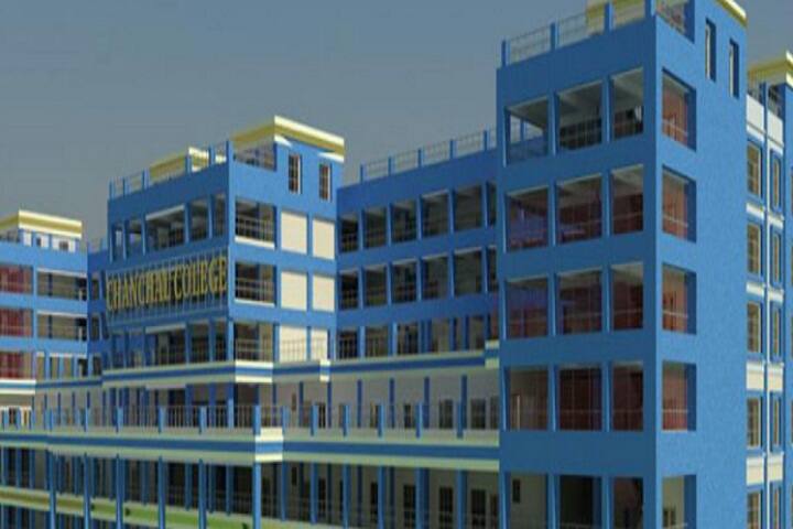 Chanchal College campus in Malda, West Bengal, India — photo 1