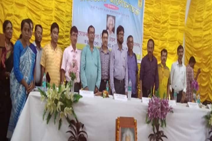 Chanchal College campus in Malda, West Bengal, India — photo 2