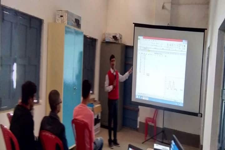 Chanchal College campus in Malda, West Bengal, India — photo 4