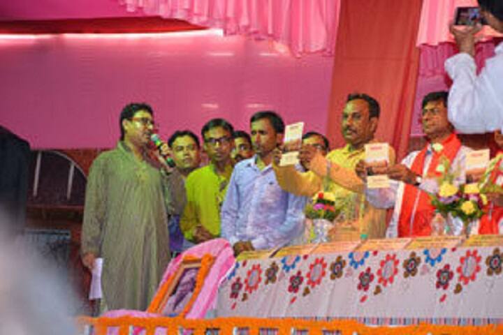 Chanchal College campus in Malda, West Bengal, India — photo 5