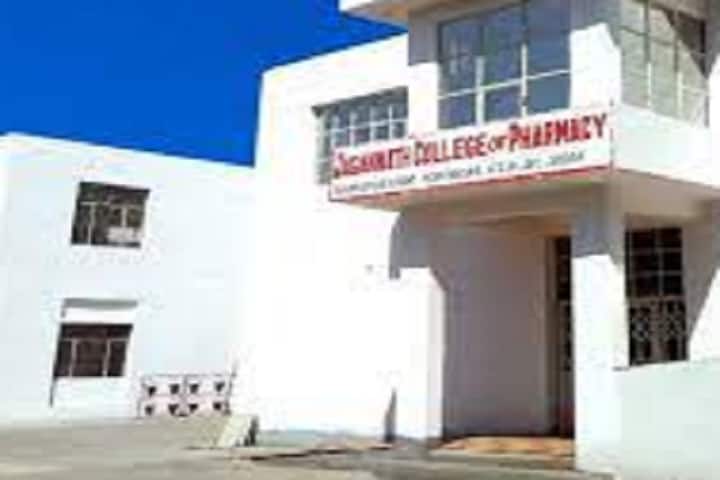 Jagannath College of Pharmacy campus in Modinagar, Uttar Pradesh, India — photo 1