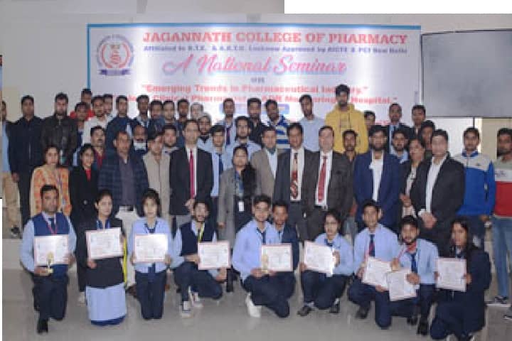 Jagannath College of Pharmacy campus in Modinagar, Uttar Pradesh, India — photo 2