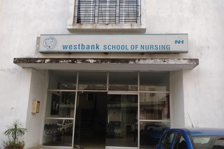 Westbank School of Nursing campus in Howrah, West Bengal, India — photo 1