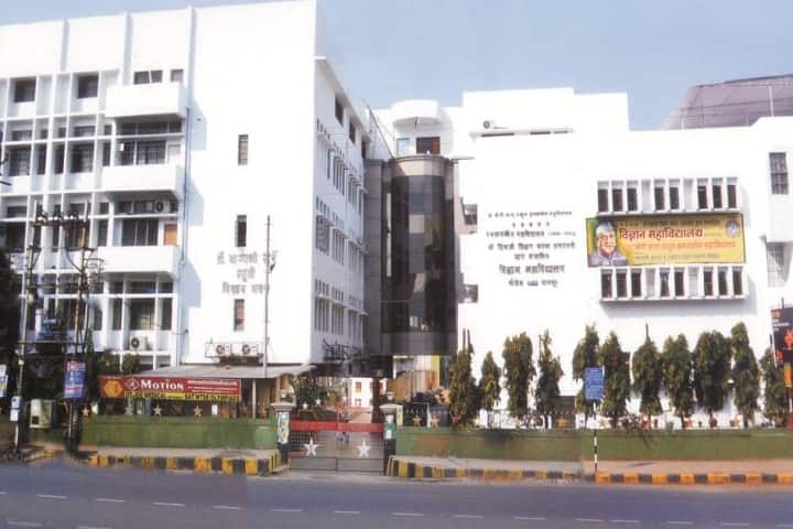 Shri Shivaji Education Society Amravati's Science College campus in Nagpur, Maharashtra, India — photo 2