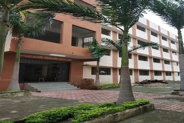 Jagadguru Dattatray College of Pharmacy campus in Indore, Madhya Pradesh, India — photo 2