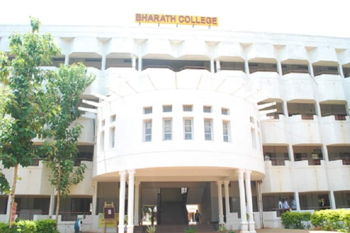 IICTHM Thanjavur campus in Thanjavur, Tamil Nadu, India — photo 3